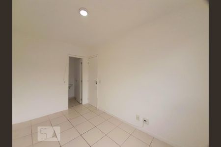 Apartamento à venda com 60m², 2 quartos e 1 vaga Apartamento à venda com 60m², 2 quartos e 1 vagaQuarto Suíte