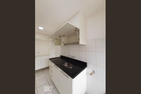 Apartamento à venda com 60m², 2 quartos e 1 vaga Apartamento à venda com 60m², 2 quartos e 1 vagaCozinha