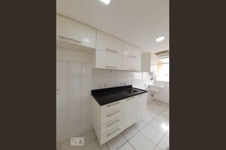 Apartamento à venda com 60m², 2 quartos e 1 vaga Apartamento à venda com 60m², 2 quartos e 1 vagaCozinha