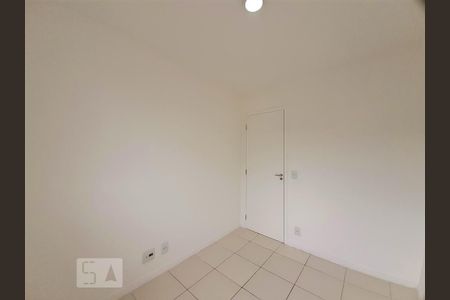 Apartamento à venda com 60m², 2 quartos e 1 vaga Apartamento à venda com 60m², 2 quartos e 1 vagaQuarto