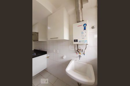Apartamento à venda com 60m², 2 quartos e 1 vaga Apartamento à venda com 60m², 2 quartos e 1 vagaÁrea de Serviço