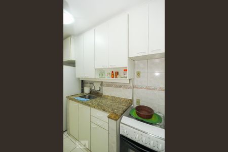 Apartamento à venda com 40m², 1 quarto e sem vagaCozinha