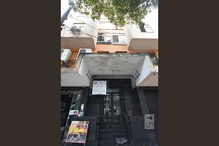 Apartamento à venda com 115m², 3 quartos e sem vagaFachada do Prédio