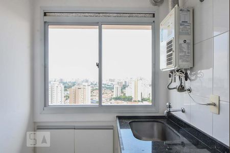 Apartamento para alugar com 65m², 1 quarto e 2 vagasLavanderia