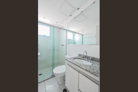 Apartamento para alugar com 65m², 1 quarto e 2 vagasBanheiro Suíte 01