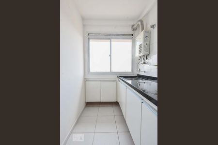 Apartamento para alugar com 65m², 1 quarto e 2 vagasLavanderia