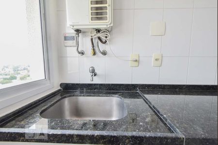 Apartamento para alugar com 65m², 1 quarto e 2 vagasLavanderia