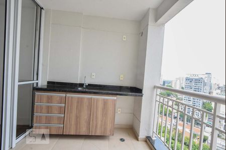 Apartamento para alugar com 65m², 1 quarto e 2 vagasVaranda