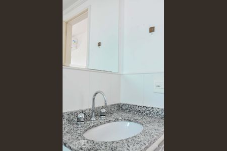 Apartamento para alugar com 65m², 1 quarto e 2 vagasBanheiro Suíte 01