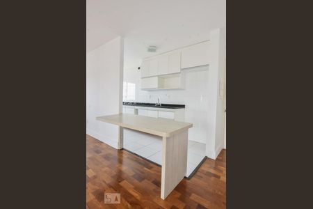 Apartamento para alugar com 65m², 1 quarto e 2 vagasCozinha