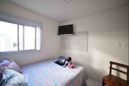 Apartamento à venda com 48m², 2 quartos e 1 vagaQuarto 1