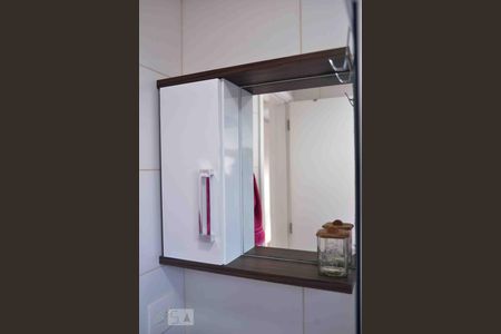 Apartamento à venda com 48m², 2 quartos e 1 vagaBanheiro