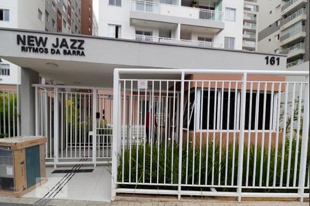 Apartamento para alugar com 34m², 2 quartos e sem vaga Apartamento para alugar com 34m², 2 quartos e sem vagaFachada