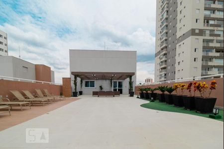 Apartamento para alugar com 34m², 2 quartos e sem vaga Apartamento para alugar com 34m², 2 quartos e sem vagaLounge