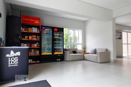 Apartamento para alugar com 34m², 2 quartos e sem vaga Apartamento para alugar com 34m², 2 quartos e sem vagaHall de Entrada