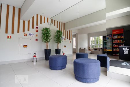 Apartamento para alugar com 34m², 2 quartos e sem vaga Apartamento para alugar com 34m², 2 quartos e sem vagaHall de Entrada