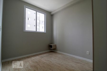 Apartamento para alugar com 34m², 2 quartos e sem vaga Apartamento para alugar com 34m², 2 quartos e sem vagaQuarto 1