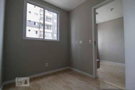 Apartamento para alugar com 34m², 2 quartos e sem vaga Apartamento para alugar com 34m², 2 quartos e sem vagaQuarto 2