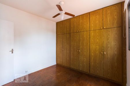 Apartamento para alugar com 60m², 2 quartos e sem vagaQuarto 2