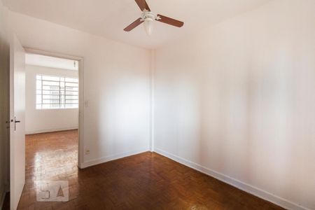 Apartamento para alugar com 60m², 2 quartos e sem vagaQuarto 1