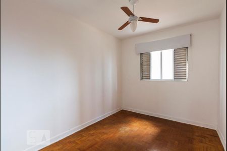 Apartamento para alugar com 60m², 2 quartos e sem vagaQuarto 