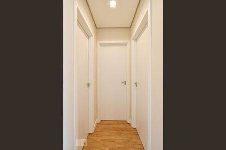 Apartamento à venda com 58m², 2 quartos e 1 vaga Apartamento à venda com 58m², 2 quartos e 1 vagaHall