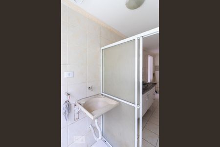 Apartamento à venda com 50m², 2 quartos e 1 vagaÁrea de Serviço