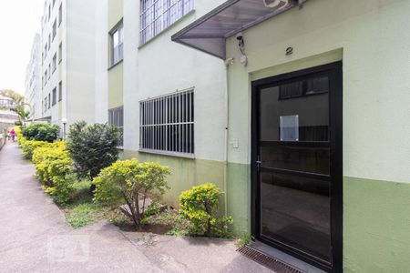 Apartamento à venda com 50m², 2 quartos e 1 vagaFachada do bloco