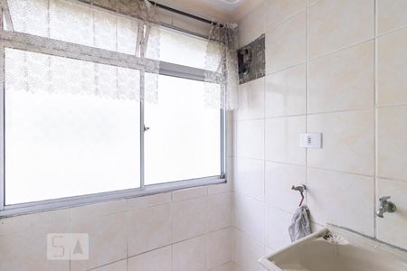Apartamento à venda com 50m², 2 quartos e 1 vagaÁrea de Serviço