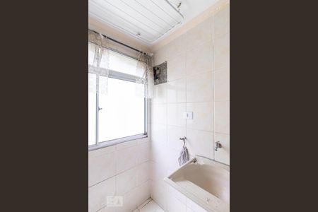 Apartamento à venda com 50m², 2 quartos e 1 vagaÁrea de Serviço