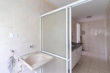 Apartamento à venda com 50m², 2 quartos e 1 vagaÁrea de Serviço