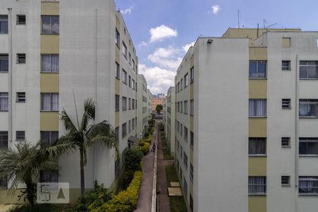 Apartamento à venda com 50m², 2 quartos e 1 vagaÁrea Externa