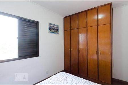 Apartamento para alugar com 110m², 3 quartos e 1 vagaQuarto 1