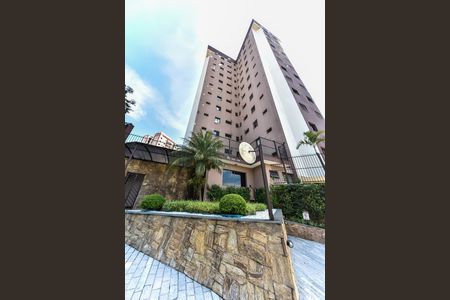 Apartamento para alugar com 110m², 3 quartos e 1 vagaFachada