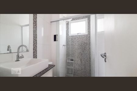 Apartamento à venda com 58m², 2 quartos e 1 vagaBanheiro