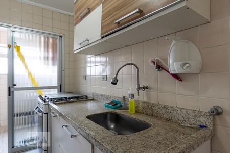 Apartamento à venda com 72m², 3 quartos e 1 vagaCozinha