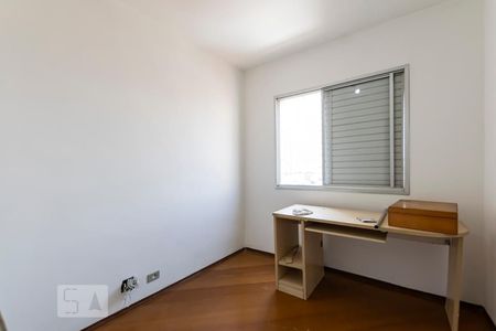 Quarto 1 de apartamento à venda com 3 quartos, 72m² em Jardim Santa Cruz, São Paulo