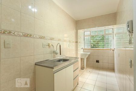 Apartamento à venda com 48m², 1 quarto e sem vagaCozinha e Área de Serviço