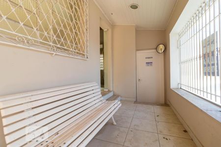Casa para alugar com 360m², 3 quartos e sem vaga Casa para alugar com 360m², 3 quartos e sem vagaVaranda da Sala
