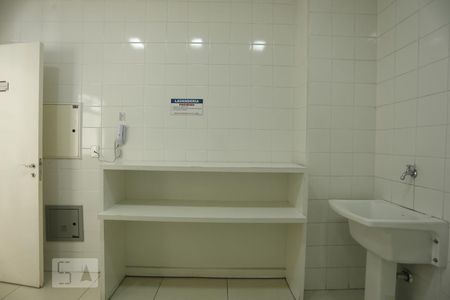 Apartamento à venda com 36m², 1 quarto e 1 vagaÁrea comum - Lavanderia