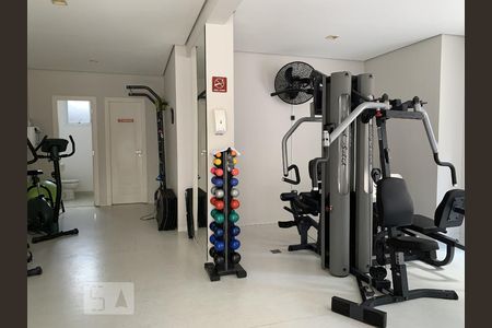 Apartamento à venda com 126m², 2 quartos e 2 vagas Apartamento à venda com 126m², 2 quartos e 2 vagasAcademia