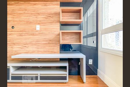 Sala de apartamento à venda com 2 quartos, 126m² em Cambuí, Campinas