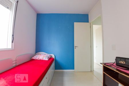 Apartamento para alugar com 53m², 2 quartos e 1 vaga Apartamento para alugar com 53m², 2 quartos e 1 vagaQuarto 2