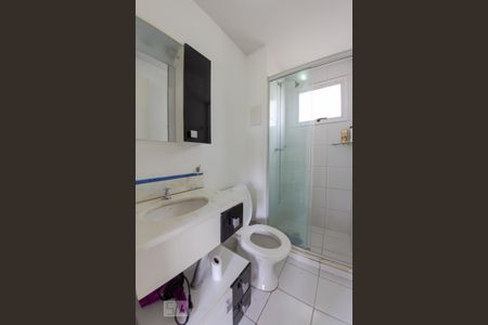 Apartamento para alugar com 53m², 2 quartos e 1 vaga Apartamento para alugar com 53m², 2 quartos e 1 vagaBaanheiro