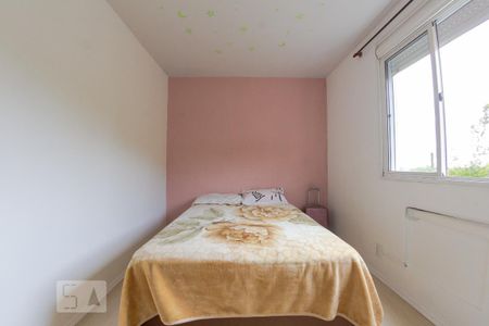 Apartamento para alugar com 53m², 2 quartos e 1 vaga Apartamento para alugar com 53m², 2 quartos e 1 vagaQuarto 1