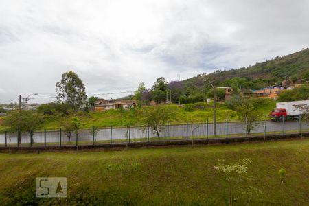 Apartamento para alugar com 53m², 2 quartos e 1 vaga Apartamento para alugar com 53m², 2 quartos e 1 vagaVista da Sacada