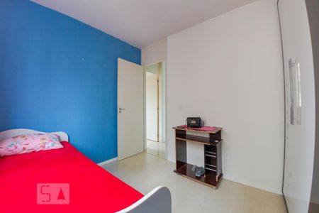 Apartamento para alugar com 53m², 2 quartos e 1 vaga Apartamento para alugar com 53m², 2 quartos e 1 vagaQuarto 2