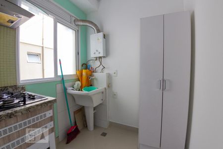 Apartamento para alugar com 53m², 2 quartos e 1 vaga Apartamento para alugar com 53m², 2 quartos e 1 vagaÁrea de Serviço