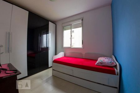 Apartamento para alugar com 53m², 2 quartos e 1 vaga Apartamento para alugar com 53m², 2 quartos e 1 vagaQuarto 2