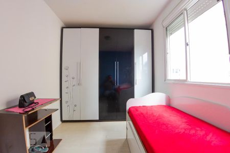 Apartamento para alugar com 53m², 2 quartos e 1 vaga Apartamento para alugar com 53m², 2 quartos e 1 vagaQuarto 2